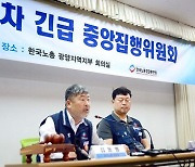 [속보] 한국노총 7년만에 "경사노위 불참"…'노·정 창구' 닫혔다