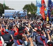 한국노총, 7년5개월만에 경사노위 불참 선언…깊어지는 노정갈등