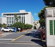 '갈등 빚던 이웃 명예훼손 혐의' 방송인 김현철 부부 2심도 무죄