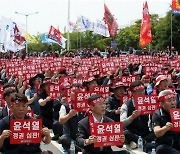 한국노총, 경사노위 불참 선언… 尹정권 전면 투쟁 선포