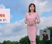 [아침뉴스타임 날씨] 낮기온 30도 안팎…오후에 경기 북부·강원 영서 소나기