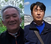 제34회 김달진문학상에 강신형·장석원 시인, 남송우 평론가