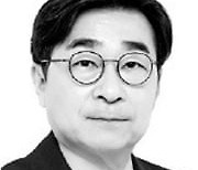 [시론] 후쿠시마 괴담은 '탈원전 시즌2'