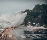 태풍 '마와르' 이어 '구촐' 日 향해 북상…한반도 영향은?