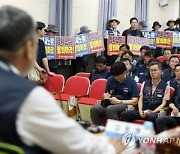 한국노총, 경사노위 참여 중단…노정대화 '단절'