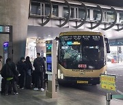 서울로 진입 공항버스 경유→수소, 2030년까지 100% 전환