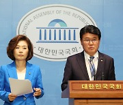 민주 “김기현, 기업 민원 해결 대가로 뇌물성 쪼개기 후원금 받아”