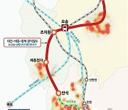 ‘지하철 시대 열리나’…충청권 광역철도 청주 도심 통과 파란불