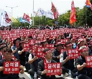 격앙된 한국노총…김동명 위원장 ‘이정식 장관 사퇴’ 촉구