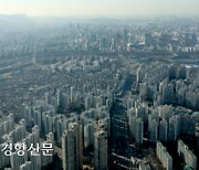 [속보]압구정·여의도 이어 잠실·대치·청담 ‘토지거래허가구역’ 1년 연장