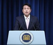 “북한 공세적 핵전략 노골화”…국가안보전략, 대북 대화보단 압박
