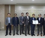 신라대·한국사립대교수노조, 미래지향적 노사관계 단협 체결