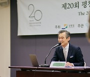 Marking 20th year, Music In PyeongChang to highlight nature through classical music