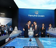 [Photo News] Hanwha Ocean makes debut
