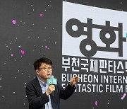 Bucheon film festival hopes to help Korean cinema bounce back