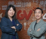 CGV's special theater chiefs strive to provide best experience for moviegoers