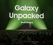 Samsung to hold Unpacked event in Seoul for first time since 2010