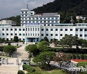 강원도-㈜파마리서치바이오, 강릉 과학산단 공장 증설 투자협약