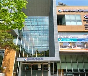 성남 시니어산업혁신센터, 고령친화산업 활성화 추진 본격화