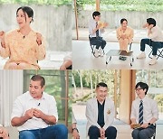 ‘유퀴즈’ 엄정화, 달라진 목소리마저 ‘나’로 인정…‘포이즌’ 무대까지[M+TV컷]