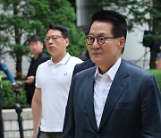 박지원 "이재명, 사과하고 끊어내야…민주당 망하는 길로만"