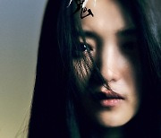 ‘악귀’ 김태리, 캐릭터 포스터 공개…서늘한 미소+오싹한 눈빛