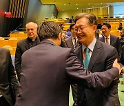 한국, 내년 6월 유엔 안보리 의장국 맡는다