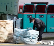 서울시 '경비원 상생아파트'에 300만원 지원… 이달 말까지 신청