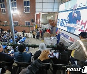 전광훈 "국민의힘, 공천권 폐지하고 경선으로 후보 뽑아라"