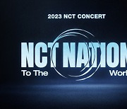 NCT, 8월부터 한국·일본 대형 경기장서 공연