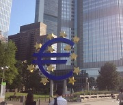 블룸버그 "ECB, 5~7월 3연속 금리인상 전망…3.75%로 연말까지"