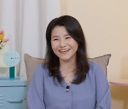 "이찬원에 ♥ 빼앗겨"…  박지선 교수, 母에 섭섭함 토로