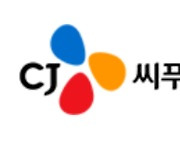 [특징주] '日오염수 방류' 임박에 수산물 소비 급증… CJ씨푸드 등 강세