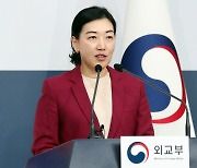 韓 UN 안보리 비상임이사국 진출… 북핵 대응 기회될까