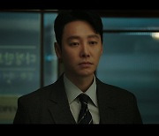 '이로운 사기' 김동욱, 천우희에게 손 내밀었다 "같이 해요, 사기"…자체 최고 시청률 5.1%