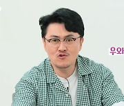 "혹시 연예인?" 데프콘, 여신급 비주얼 솔로녀에 광대 폭발 [나는 솔로]