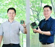 “韓 뉴로모픽 컴퓨팅 연구생태계 조성 박차”