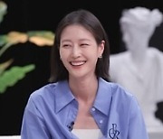 설민석 “한가인 진짜 예쁘냐고 물어” 모두 빵 터뜨린 대답은(그로신2)