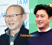 박항서 안정환, 베트남 동굴서 재회? tvN 측 “정해진 것 없어”[공식입장]