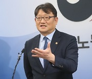 "원·하청 복지격차 축소해야"…고용차관, SK이노 간담회