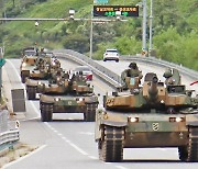 육군 제11기동사단, 홍천·양평서 통합전술훈련…"대규모 궤도장비 이동"