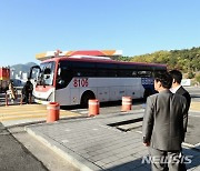 시흥시, '경기도 공공버스 사업'에 4개 노선 선정
