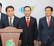 "청주 지하철 시대 열었다"…충북 민·관·정 환호