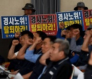 경사노위, 한국노총 '참여 중단'에 "매우 안타까워…대화 노력"