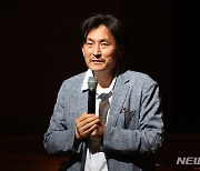 창극 '베니스의 상인들' 연출 이성열