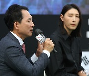 김연경 선수와 행사 참석한 박민식 장관