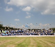 2023년 ‘대학생 87Km 비치대장정’ 대학생들 선행에 기업들 후원 이어져