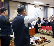 한국노총, 경사노위 참여 전면중단…노정 갈등 심화