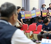 한국노총, 경사노위 참여중단…대화창구 사실상 '단절'