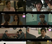 김선아 '가면의 여왕', 자체최고시청률 경신 4.11%..무서운 뒷심